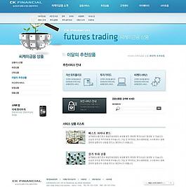 網(wǎng)站設(shè)計(jì)圖片