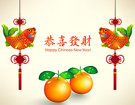 2014年年有鱼