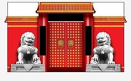 石虎