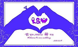 婚禮標(biāo)志圖片