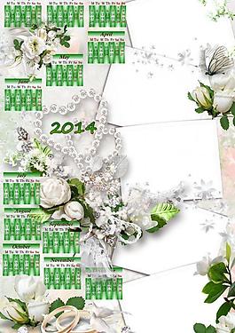 2014年婚禮日歷圖片