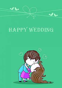 婚礼迎宾牌图片