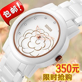 淘寶直通車圖片