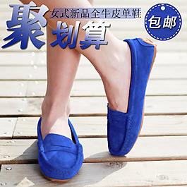 淘寶男鞋休閑鞋女鞋運(yùn)動鞋直通車主圖素材