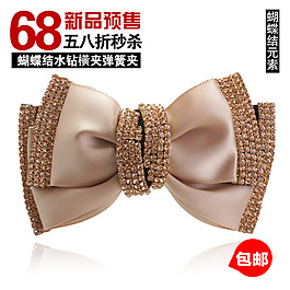 淘寶飾品直通車主圖