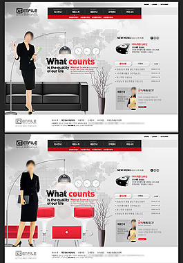 韓國電子公司網站模板