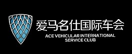 愛馬名仕LOGO