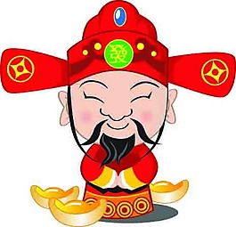 春節財神EPS