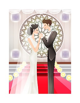 新婚