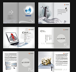 企業(yè)畫冊矢量素材