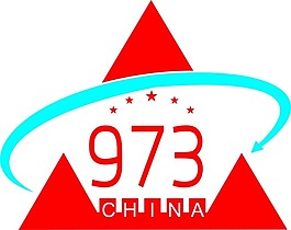 973計劃標(biāo)志