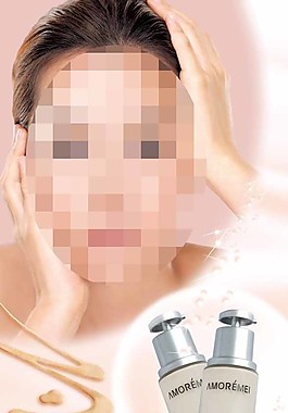 化妝品美女圖片