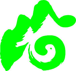 梅嶺LOGO