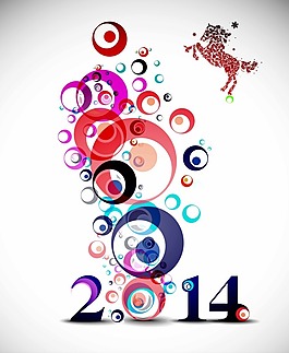2014
