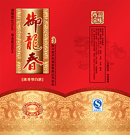包裝設(shè)計