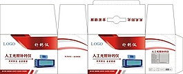 補鈣儀紙盒