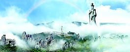 福建太姥山