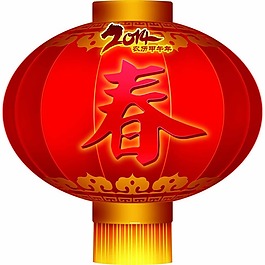 春节灯笼素材下载