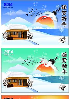 墻畫