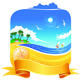 海天图标
