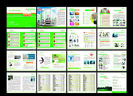 耳鼻喉精品畫冊矢量素材