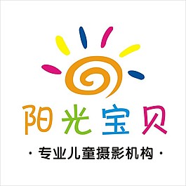 陽(yáng)光寶貝