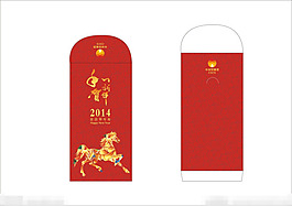 红包矢量素材