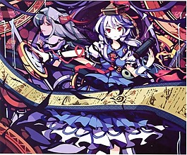 東方卷軸少女