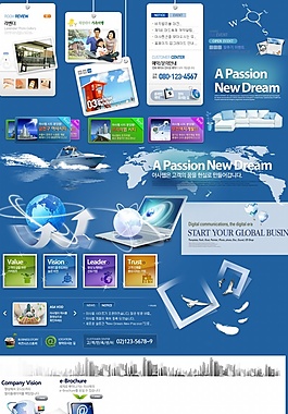 韓國網頁裝飾元素psd素材