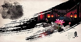 企業(yè)文化