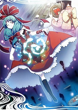 东方家族少女
