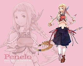 魔法少女