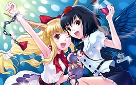 双人少女