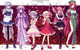 东方多人少女