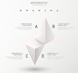 分類標(biāo)簽圖片
