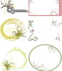 潮流花边花纹元素矢量图