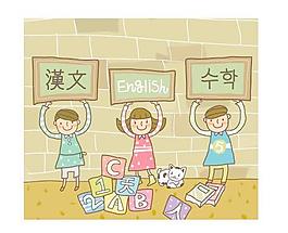 韓國兒童教育插畫矢量圖27