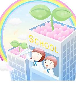 校園小學(xué)生矢量圖34