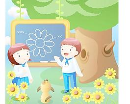 校園小學(xué)生矢量圖18