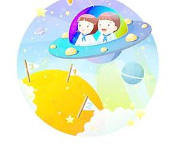 校園小學(xué)生矢量圖08