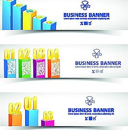 商務橫幅圖片