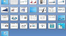 PPT 模板 PPT 背景素材圖片