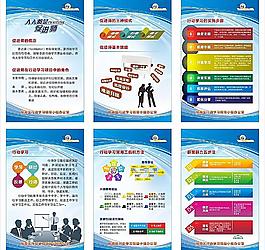 人人都是促進師圖片