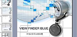 PPT設計圖片