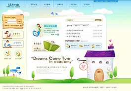 韓國網(wǎng)站模板psd天藍色