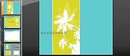 反白花紋背景PPT模板