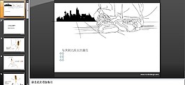 現(xiàn)代生活節(jié)奏PPT模板