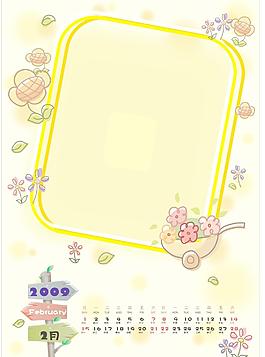 2009可愛臺(tái)歷05