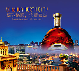 高檔紅酒 高檔 背景
