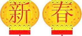 新春燈籠矢量圖